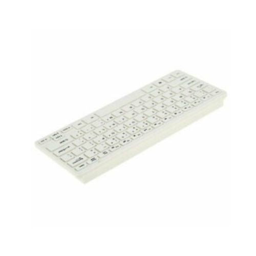 Cordless Keyboard Mouse Combo White w/ Protective Cover Slim USB Nano Reciver