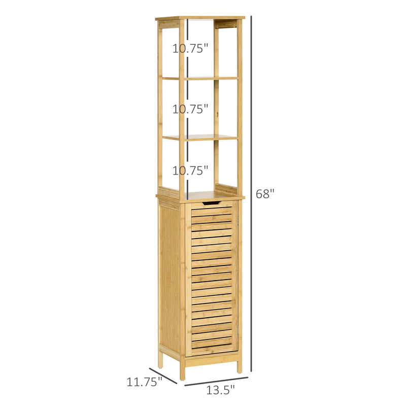 Tall Slim Bathroom Floor Cabinet Freestanding Linen Tower w/ 3 Shelves Natural