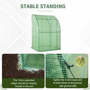 Outdoor Medium 4.7' x 3.9' x 7' Plant & Vegetable Hot House w/ UV-Resisant Cover