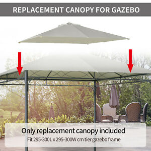 10' x 10' Gazebo Canopy Replacement UV Protected Cover Sun Shade Cream White
