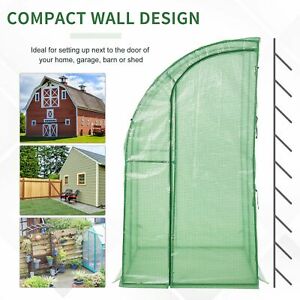 Outdoor Medium 4.7' x 3.9' x 7' Plant & Vegetable Hot House w/ UV-Resisant Cover