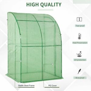 Outdoor Medium 4.7' x 3.9' x 7' Plant & Vegetable Hot House w/ UV-Resisant Cover