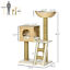 39.5&quot; Cat Tree Tower Cattail Weave W/ Cat Condo, Bed, Ladder, Washable Cushions