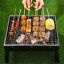 Portable Outdoor Barbeque Charcoal BBQ Grill Set Oven Foldable Carbon Grill CA
