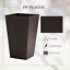 Set of 3 Tall Planters Outdoor &amp; Indoor Flower Pot Set Decorative Container