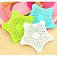 Strainer Creative Bathroom Shower Drain Cover Hair Filter Kitchen Sink Colander
